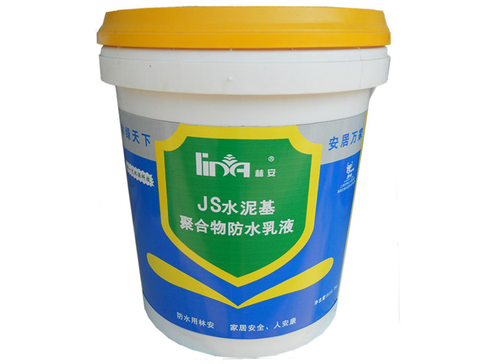 深圳k11柔韧型防水涂料厂家成批出售