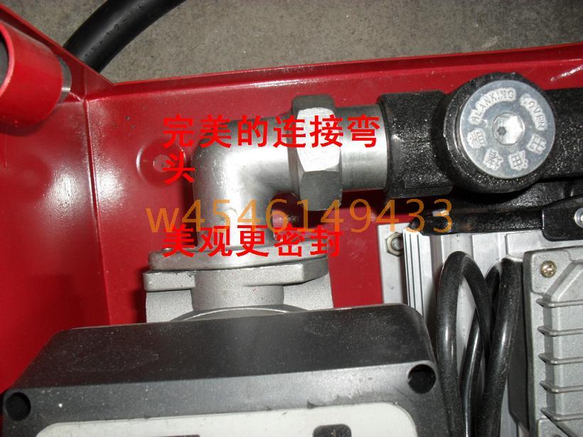 【220V-550W 电动柴油加油泵】报价_图片_品