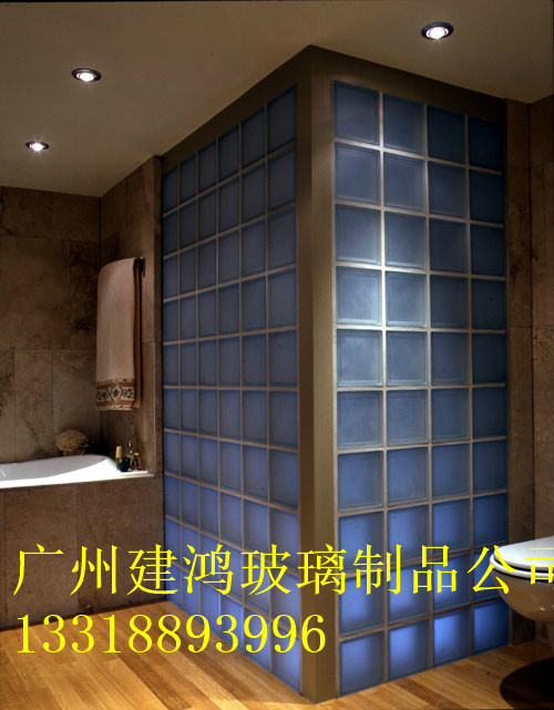 供应空心玻璃砖