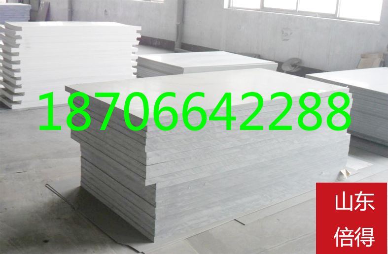 【PVC酸洗槽板PVC防火板模板PVC塑料硬板