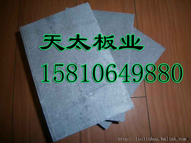 【北京纤维增强水泥压力板8毫厚规格1张起批