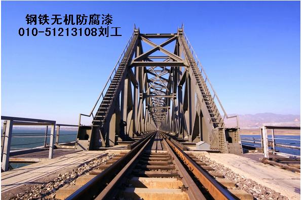 涂料保护是桥梁钢铁构件较常见的防腐蚀方法,随着技术的进步,各种新型