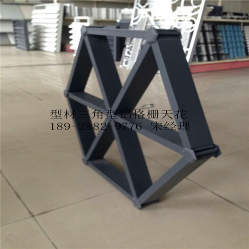 杭州型材三角铝格栅批发厂商价格