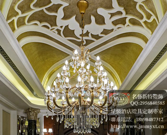 重庆龙山美院欧式别墅v美院定制别墅金辉合成都灯具院方案图片