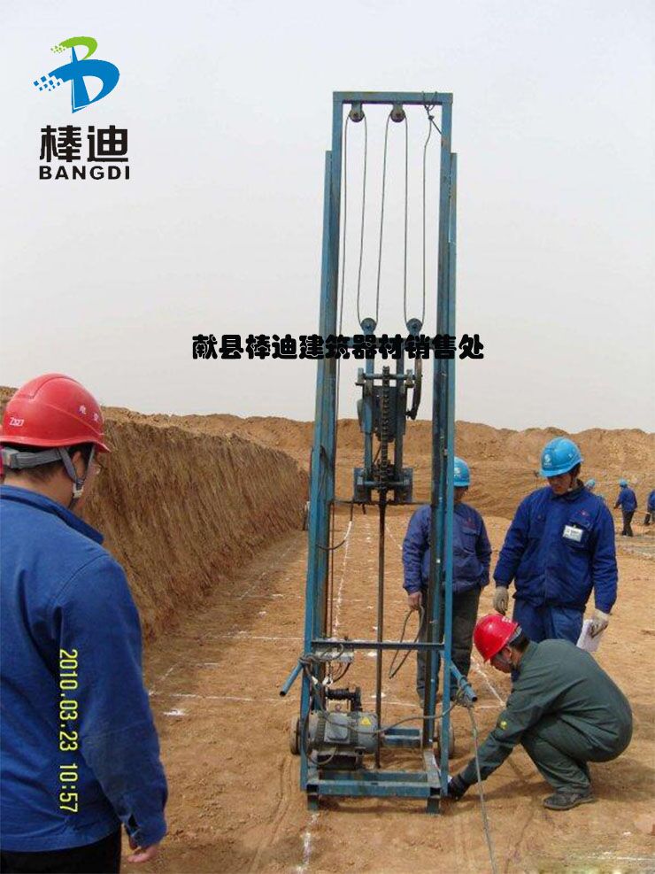 献县棒迪自动地基钎探机电动钎探机直销