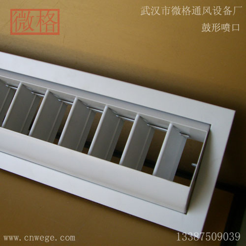 【鼓形喷口|鼓形喷射口|鼓形风口】生产供应商厂家_今日行情价格走势