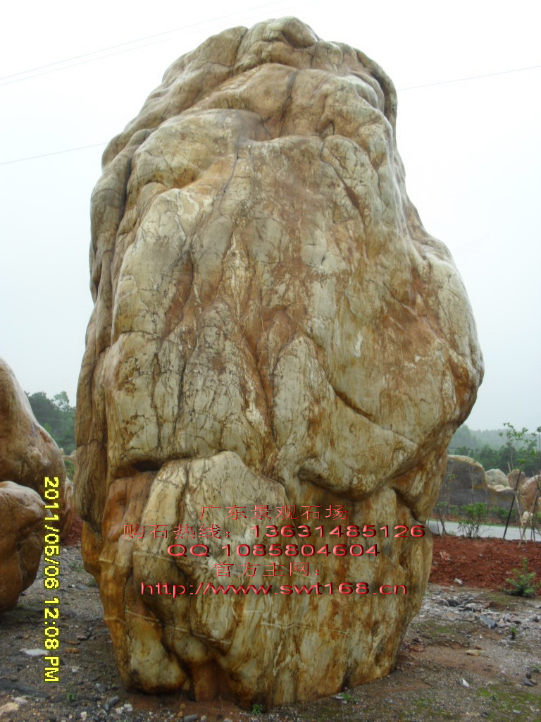 园林石,园林休闲石,青花石,黄皮石,假山石头,园林石头,景观石头,风景