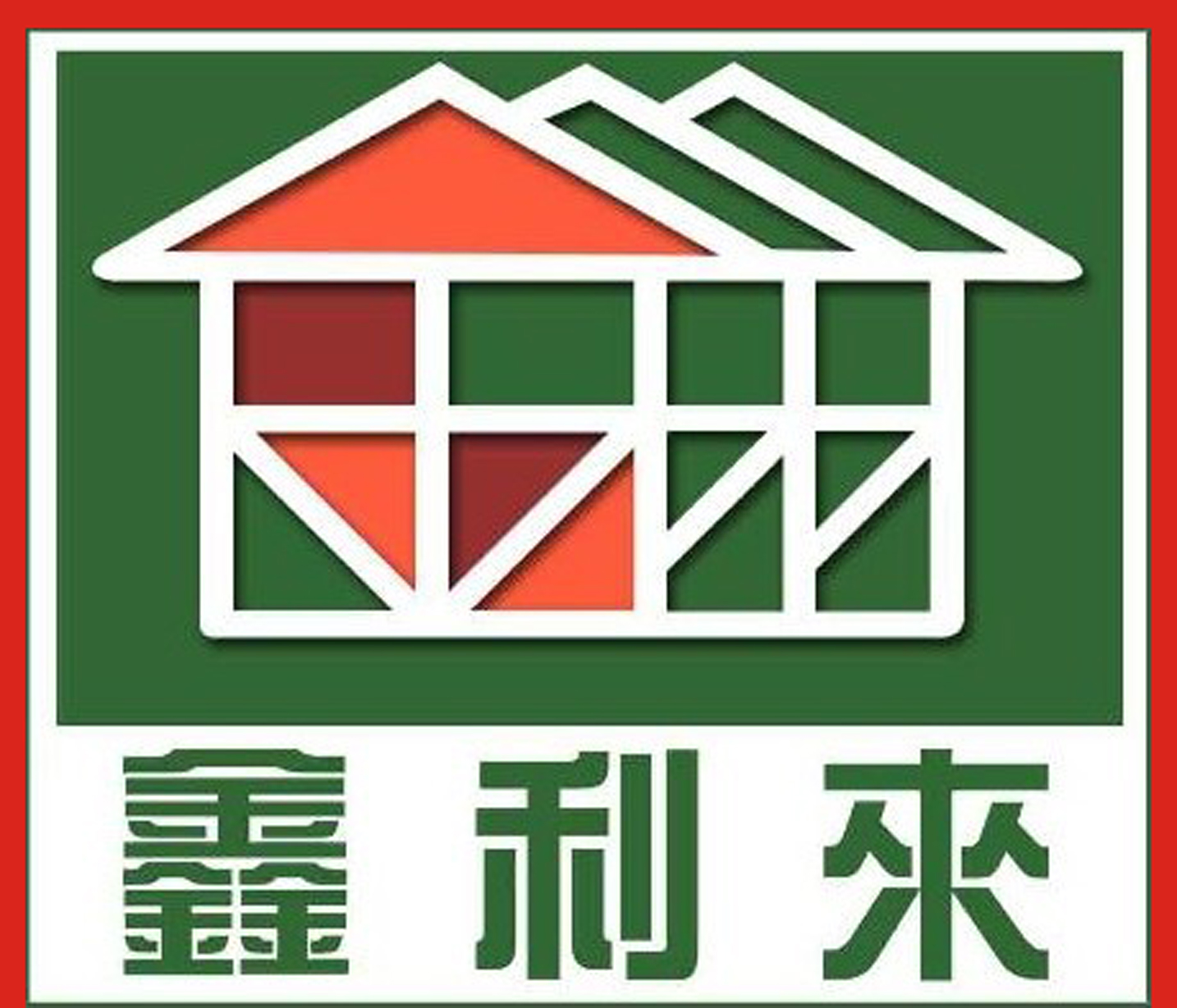 北京鑫利来建材铭居硅藻泥