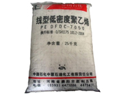 LLDPE