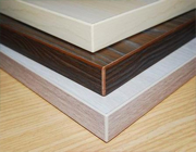  PVC edge banding