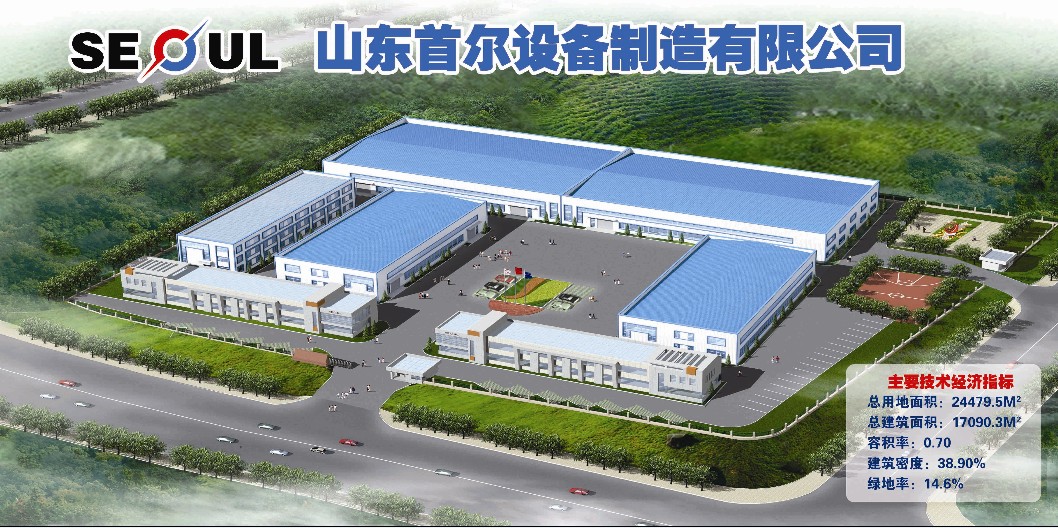 氧气管,高压管,空气乙炔管,山东首尔设备制造有再生胶v高压芳烃油图片