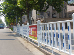  PVC guardrail