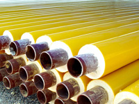  Thermal insulation pipe