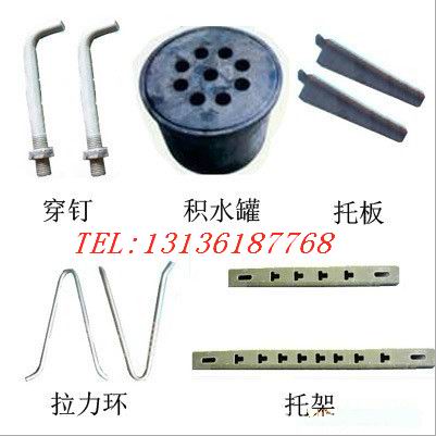 塑料积水罐-电缆托架,电缆支架,电缆托板-杭州萧山