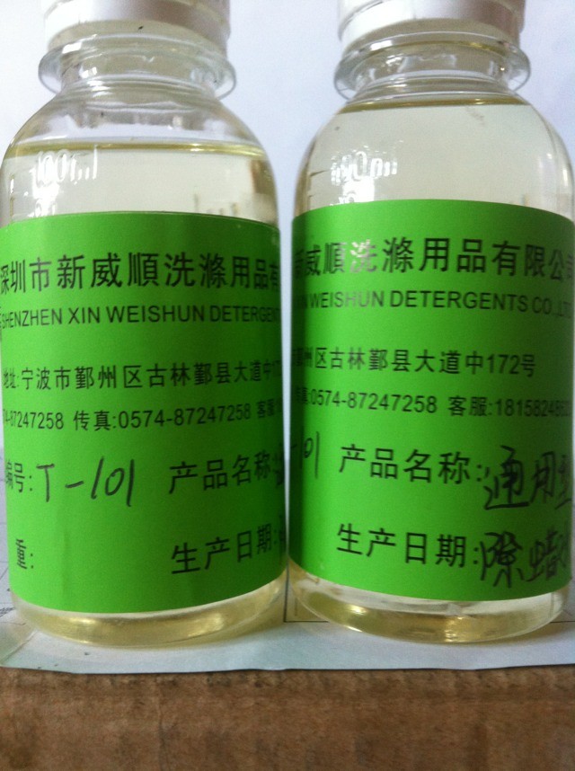 0884726667257364.jpg