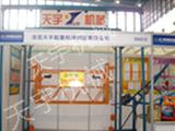 Omdia：2025年第二季度中小尺度显现面板出货量估计将环比下降10% 同比下滑6%