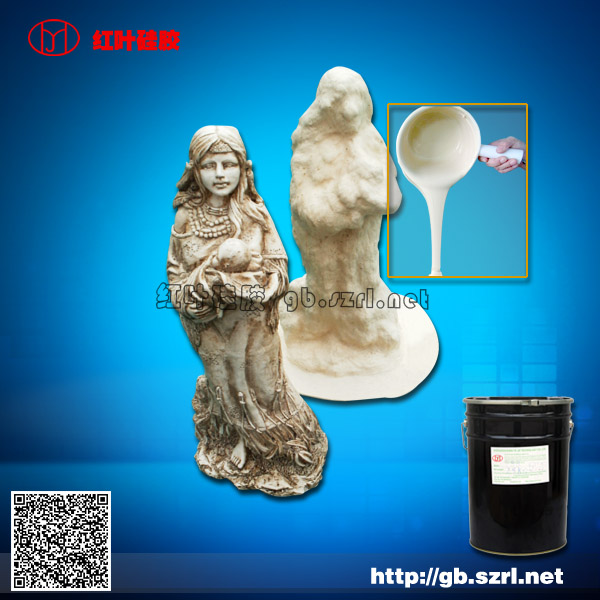 供应做石膏制品的模具硅胶