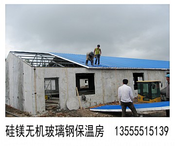 装配式新型保温猪舍让黑龙江哈尔滨佳木斯大庆猪舍价格大幅降低