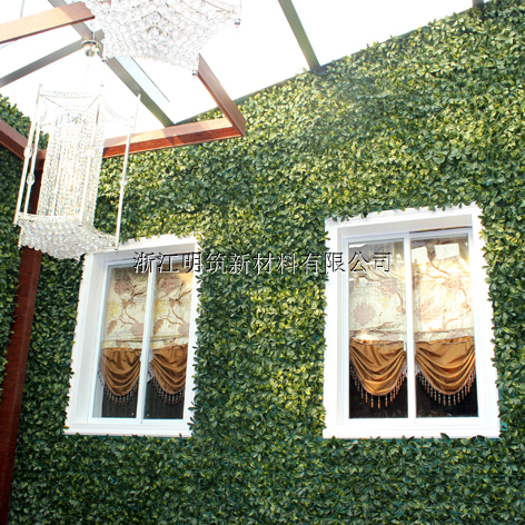 明筑仿真植物墙、新型墙面装饰材料、明筑景观