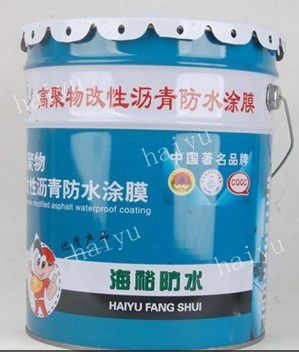 高聚物改性沥青防水涂膜
