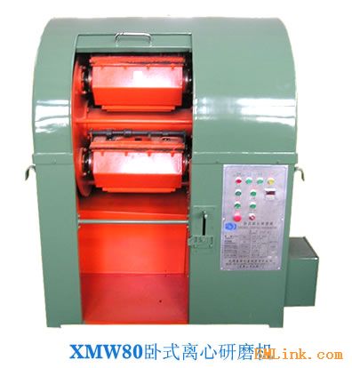 XMW30/40/80/300卧式离心研磨机