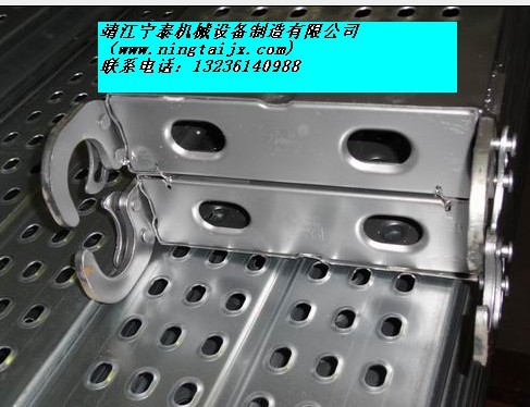 靖江宁泰机械设备制造有限公司--热镀锌钢跳板