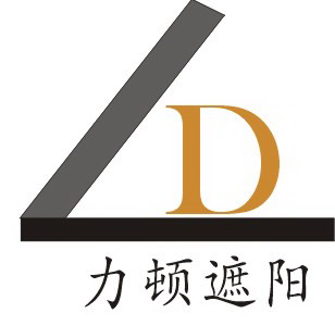 广州力顿遮阳科技有限公司