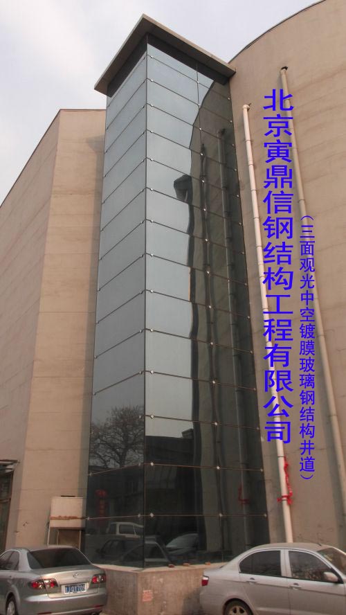 供应北京电梯钢结构井道设计施工(寅鼎信)