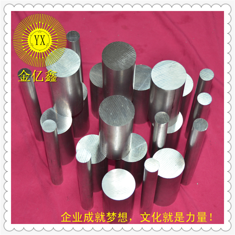 6063铝棒铝圆棒铝合金棒铝棒材佛山铝型材厂