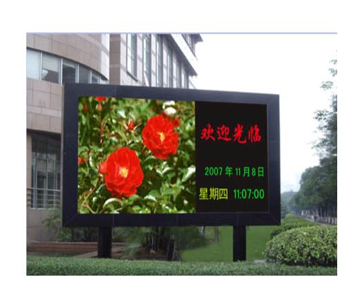 浙江小区户外双立柱led广告牌