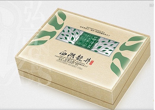 首页 产品供应 机械设备 吊顶生产设备 包装设备 > 绿茶礼盒 厦门绿茶