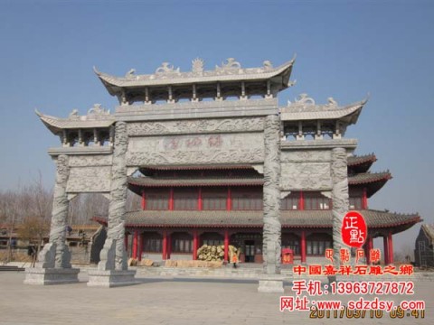 供应石材牌坊,石头牌坊,石头石门大门雕刻