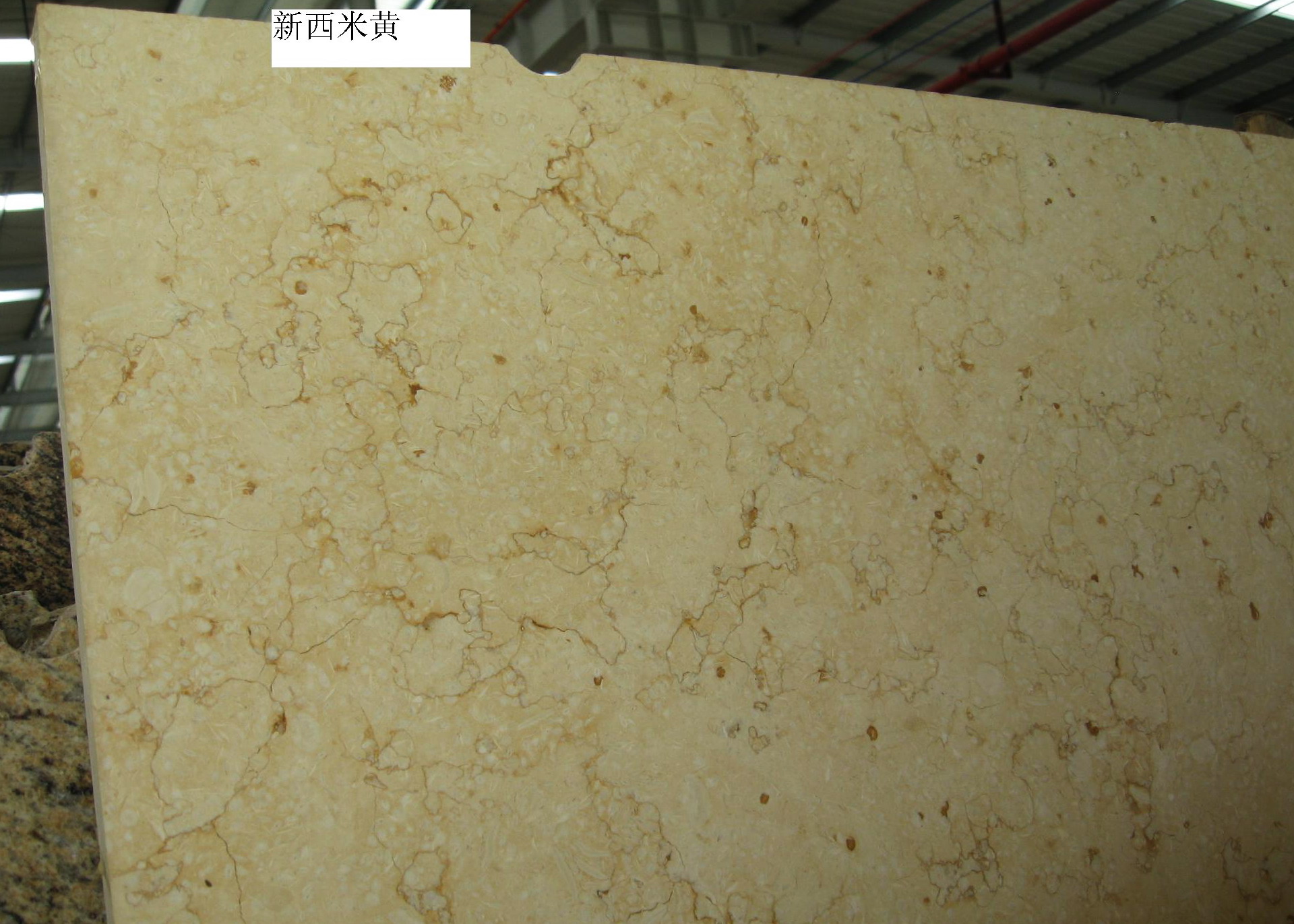 产品供应 石材 荒料板材 花岗岩 > 供应进口新金彩麻新维纳金麻新西米