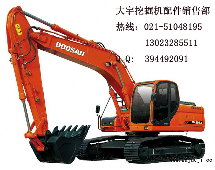 电话021-51048195 手机13023285511本公司专业从事韩国斗山大宇原厂原装进口工程机械配件批发销售,本公司与韩国斗山工程机械配件厂商以及川崎,东明,韩独,康明斯等配件厂商强强联手,直接从国外进口,为你提供质优价廉的韩国进口工程机械配件,长期以来,我公司为创建一个有序,公平的市场氛围而不断努力。在国内工程机械售后市场竞争激烈的今天,我公司结合世界最新的管理方式,把握市场脉搏,抓住机遇,坚持品质是竞争者或削价者无法破坏的产品经营理念,透过完善的技术服务和优质优价的配套产品来创造行业内新的服务标
