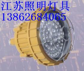 HBD9617LED防爆灯,供油井v零件防爆灯GCD6哪里的零件图纸数量的写图片