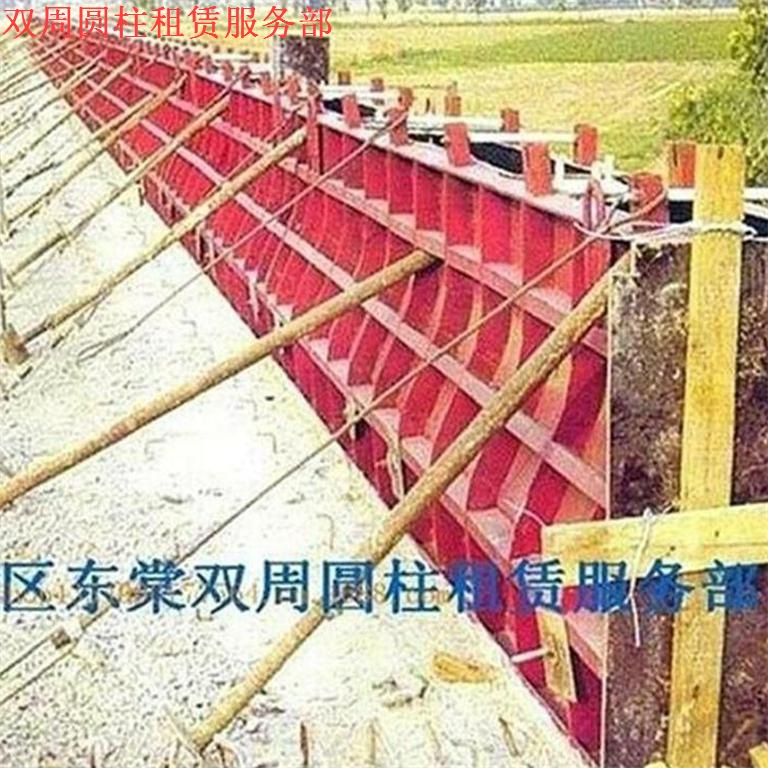 双周圆柱模租售:槽钢路模.马路栏板.捣水泥路模