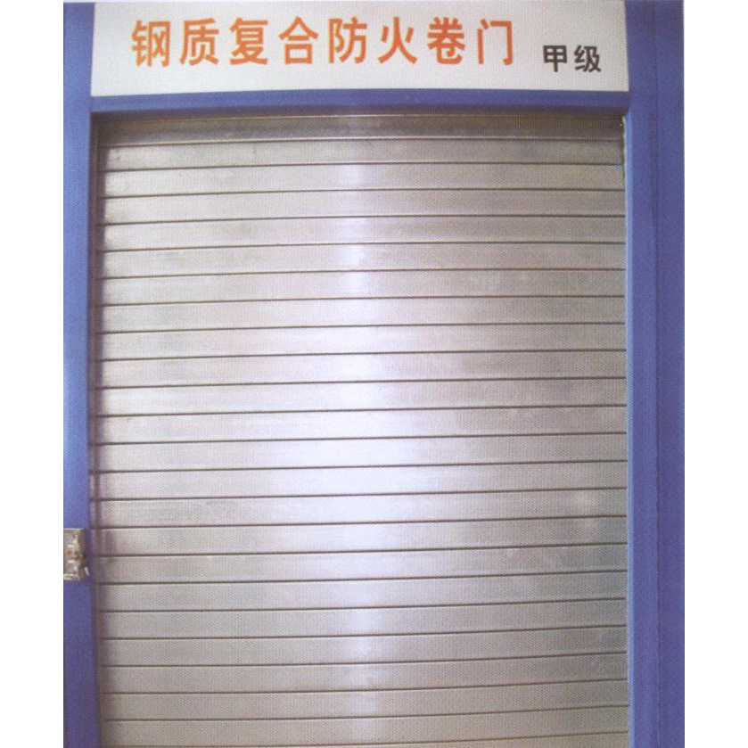 供应厦门防火门制作