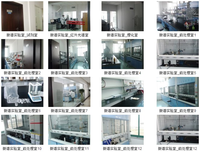 http://img1.bmlink.com/big/supply/2013/8/8/14/316935091892693.jpg