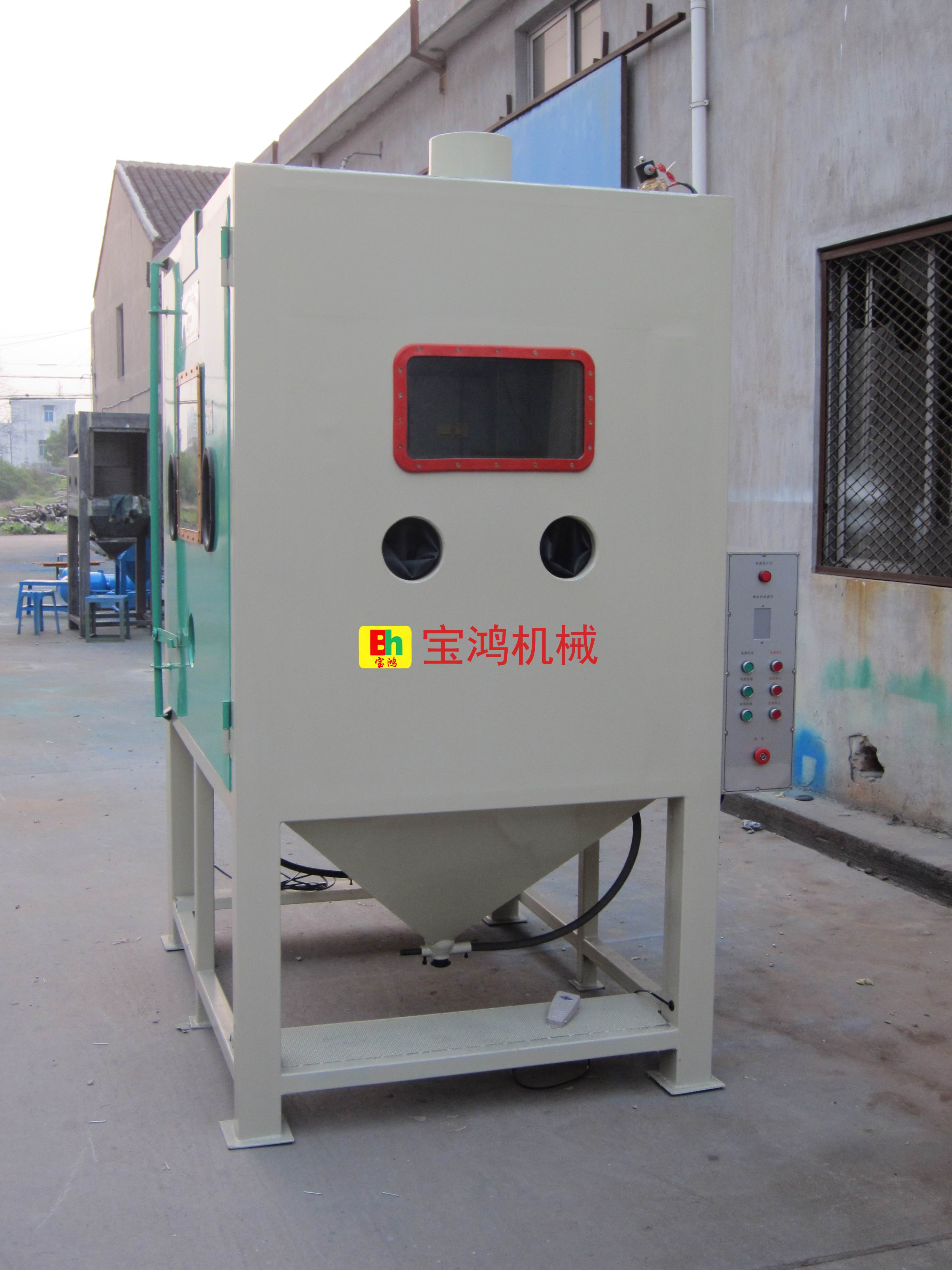4:建立表面喷砂,抛丸设备的产品易损配件和耗材仓库,满足广大用户在