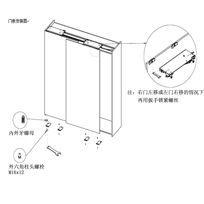 首页 产品供应 五金工具 门窗五金 滑轨 > 隐形门柜门导轨滑轨道,面