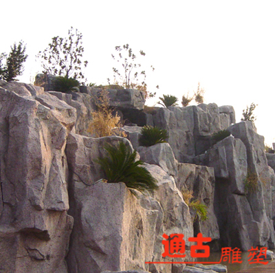 人造假山