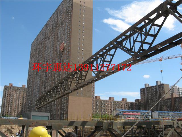 供应大跨度军用梁吊装