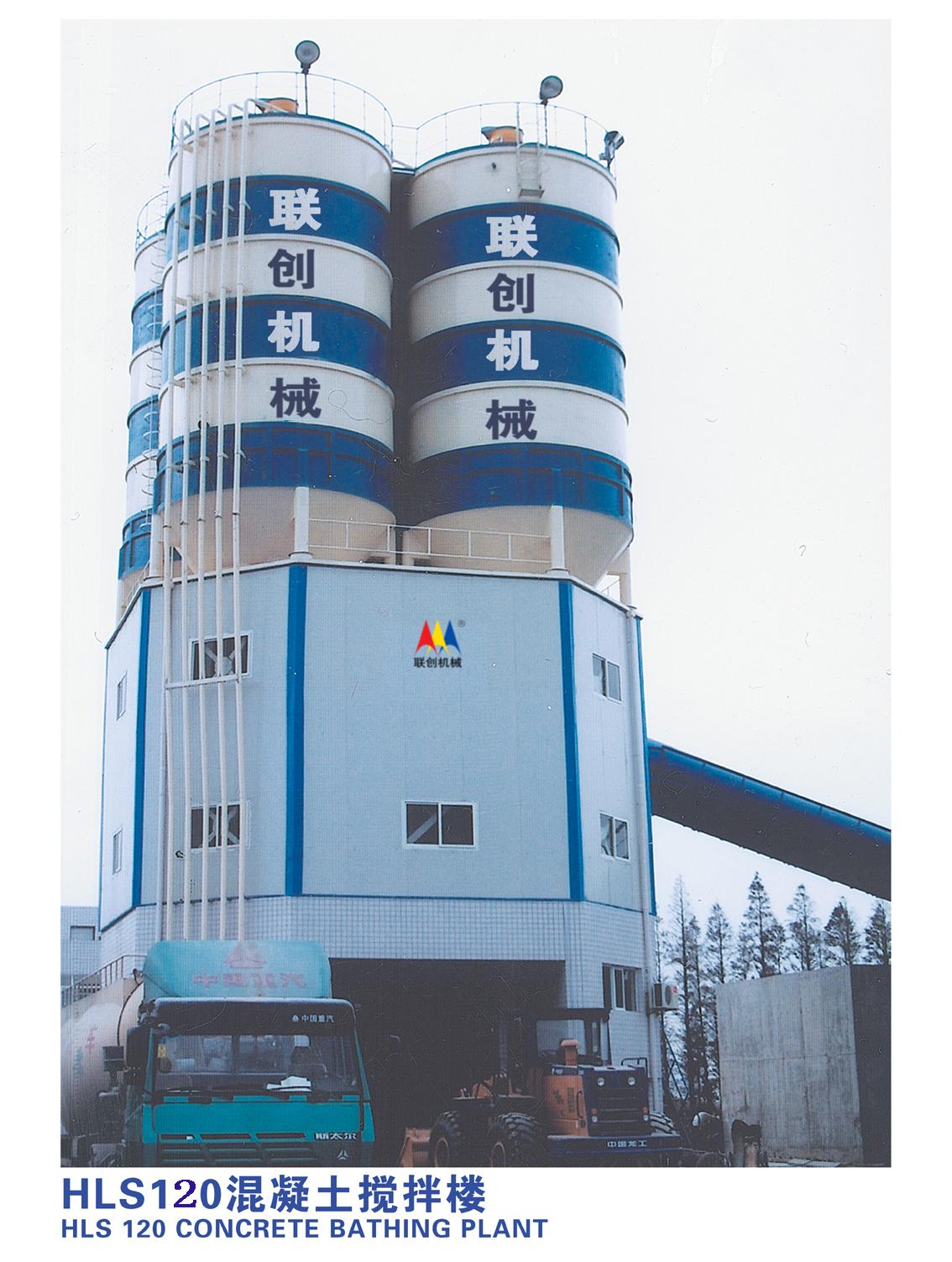 拌站】山东济南图片