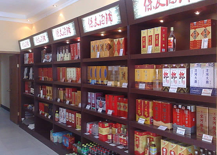 供应株洲烟酒展柜定做,烟酒专卖店展柜价格