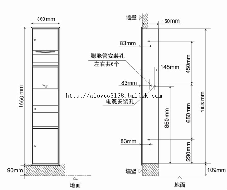 供应三合一烘手器304不锈钢材质入墙式安装