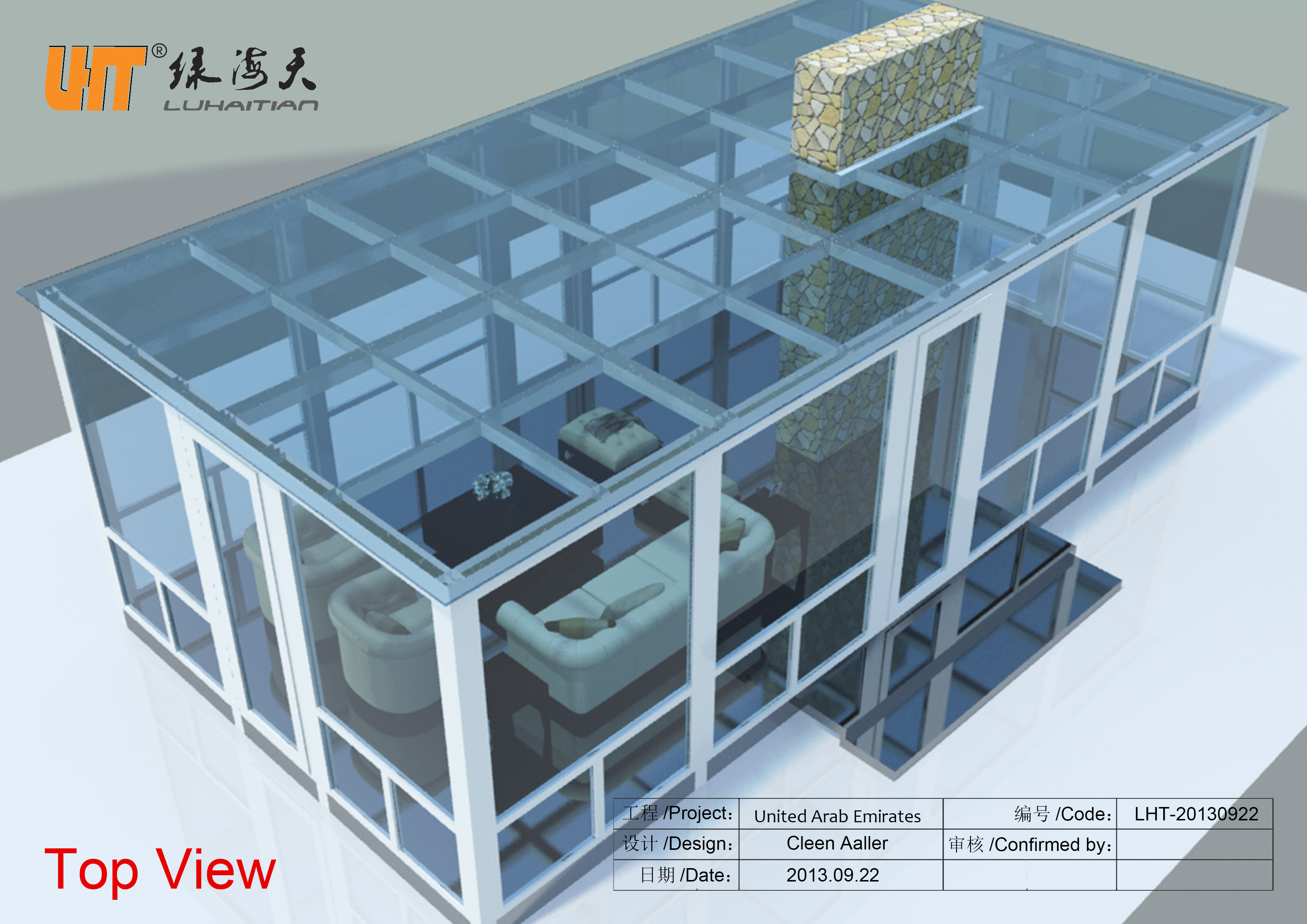 优质高端铝合金阳光房-阳光房 车库门 upvc门窗 生态