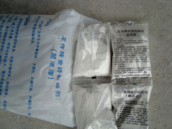 70#道路沥青的贮存方法