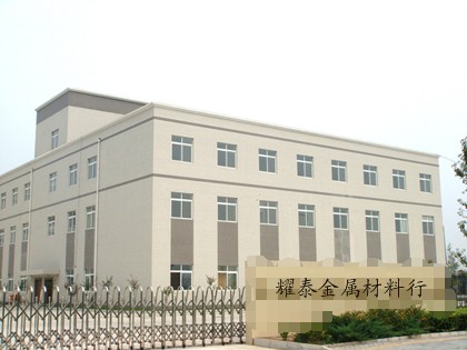 常州迅安科技有限公司,常州迅安科技有限公司招聘-第3张图片-雷盾自助建站|ai文本生成,aigc软件站公司网站源码-天霸装饰 常州迅安科技有限公司,常州迅安科技有限公司招聘-第3张图片-雷盾自助建站|ai文本生成,aigc软件站公司网站源码-天霸装饰