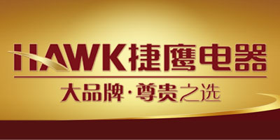 苏州捷鹰电器有限公司