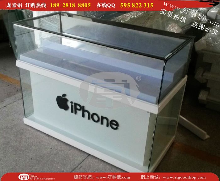 厂家最便宜苹果手机柜,苹果专区柜-【效果图,产